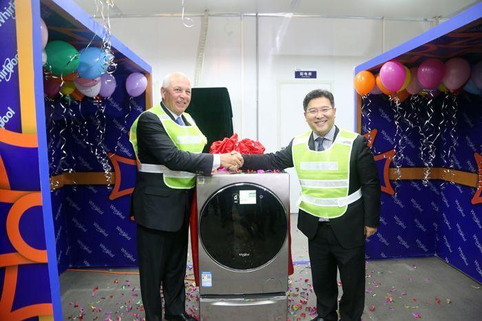 视频| 惠而浦合肥智能工厂正式投产光芒touch洗衣机下线